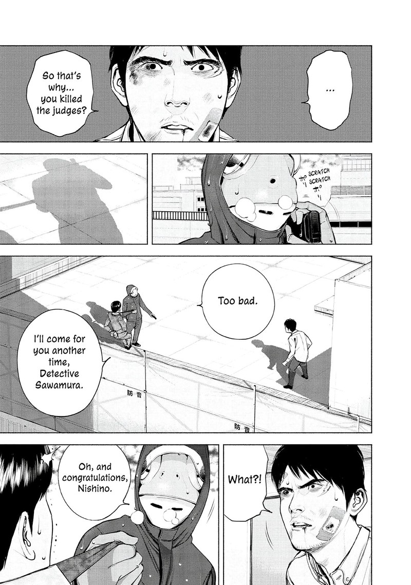 Museum The Serial Killer Is Laughing In The Rain Chapter 9 Page 19