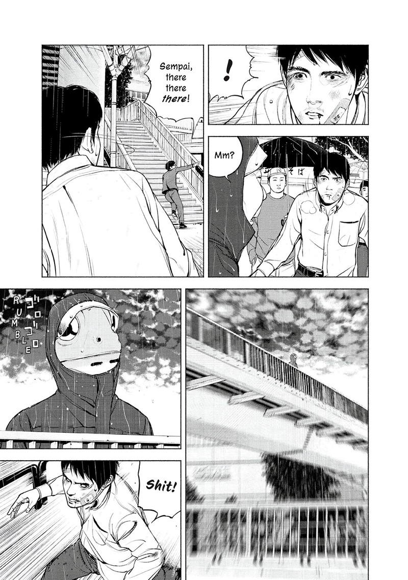 Museum The Serial Killer Is Laughing In The Rain Chapter 9 Page 5