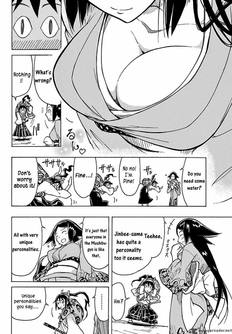 Mushibugyo Chapter 1 Page 16