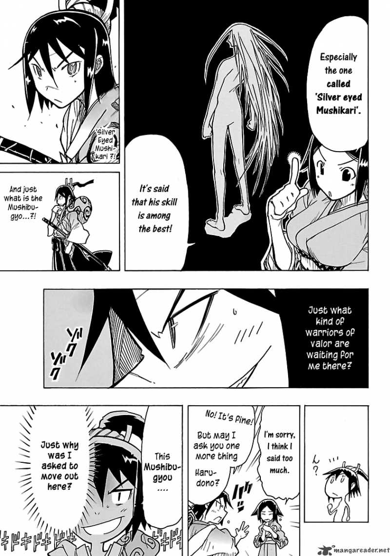 Mushibugyo Chapter 1 Page 17