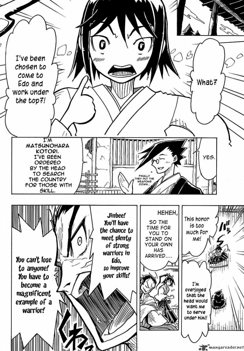Mushibugyo Chapter 1 Page 8