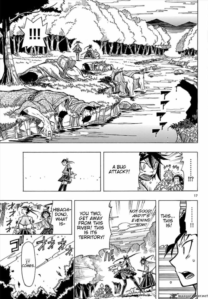 Mushibugyo Chapter 3 Page 16
