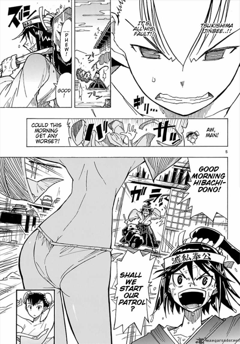 Mushibugyo Chapter 3 Page 5