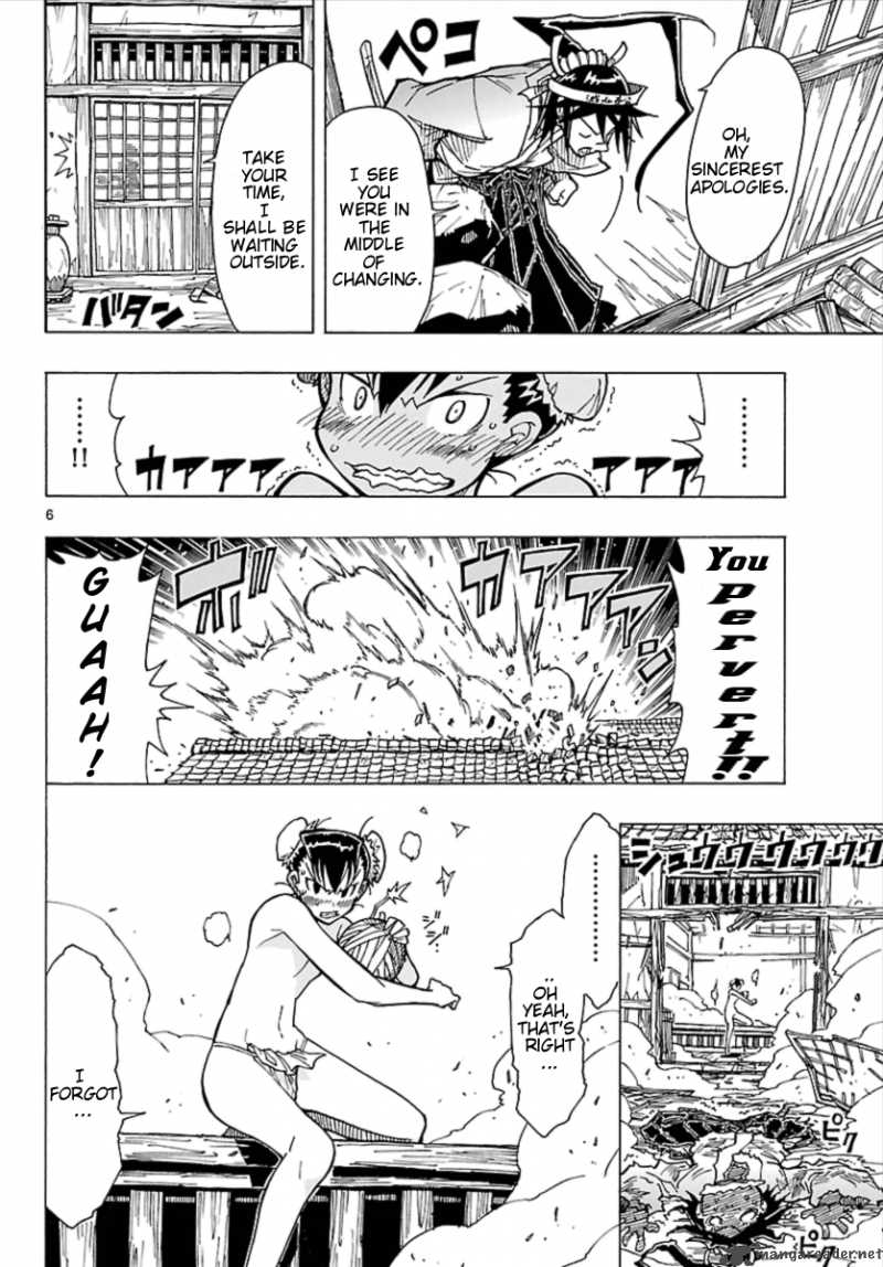 Mushibugyo Chapter 3 Page 6