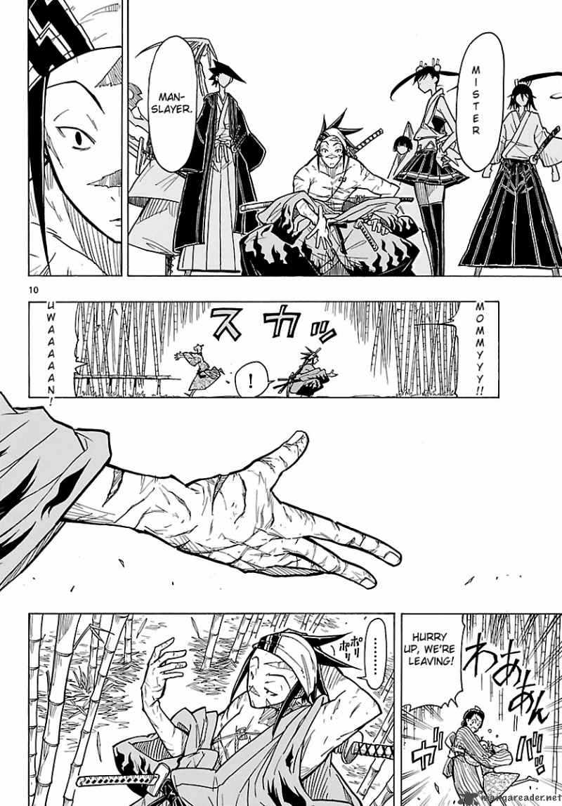 Mushibugyo Chapter 4 Page 10