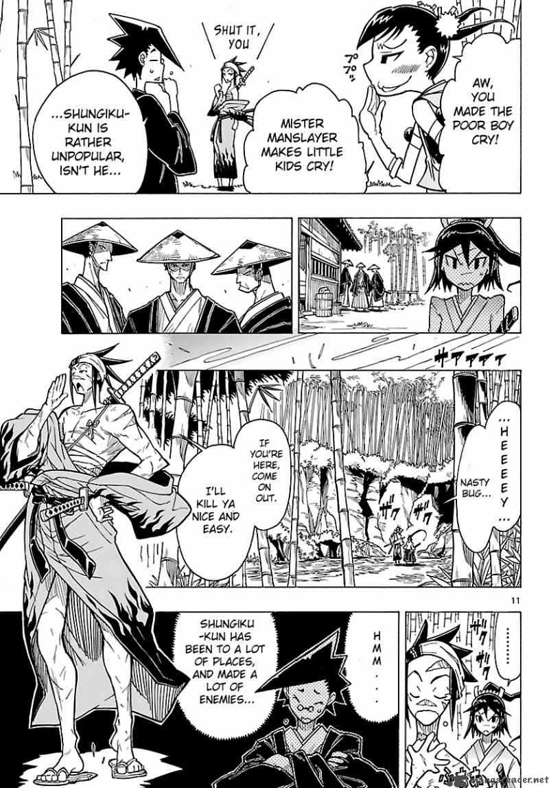 Mushibugyo Chapter 4 Page 11