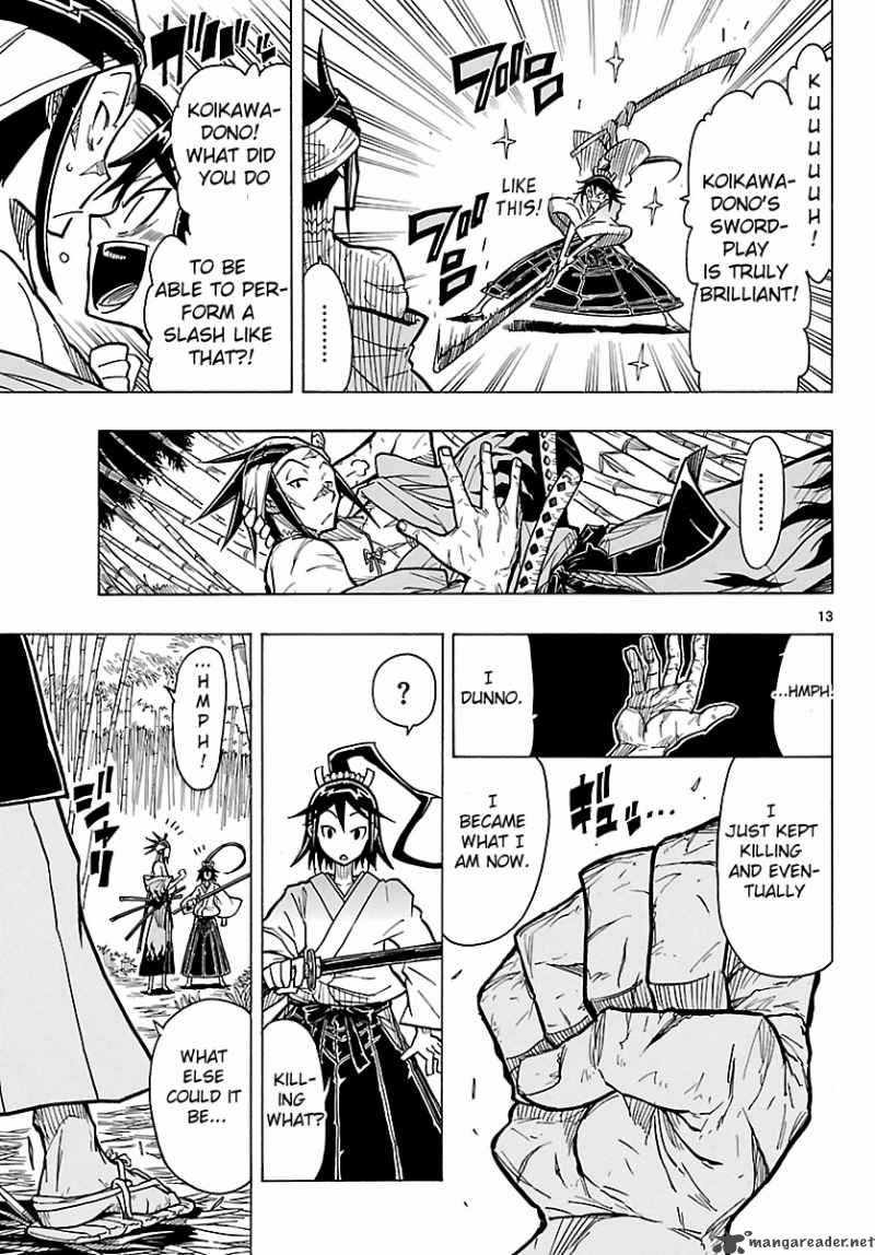 Mushibugyo Chapter 4 Page 13