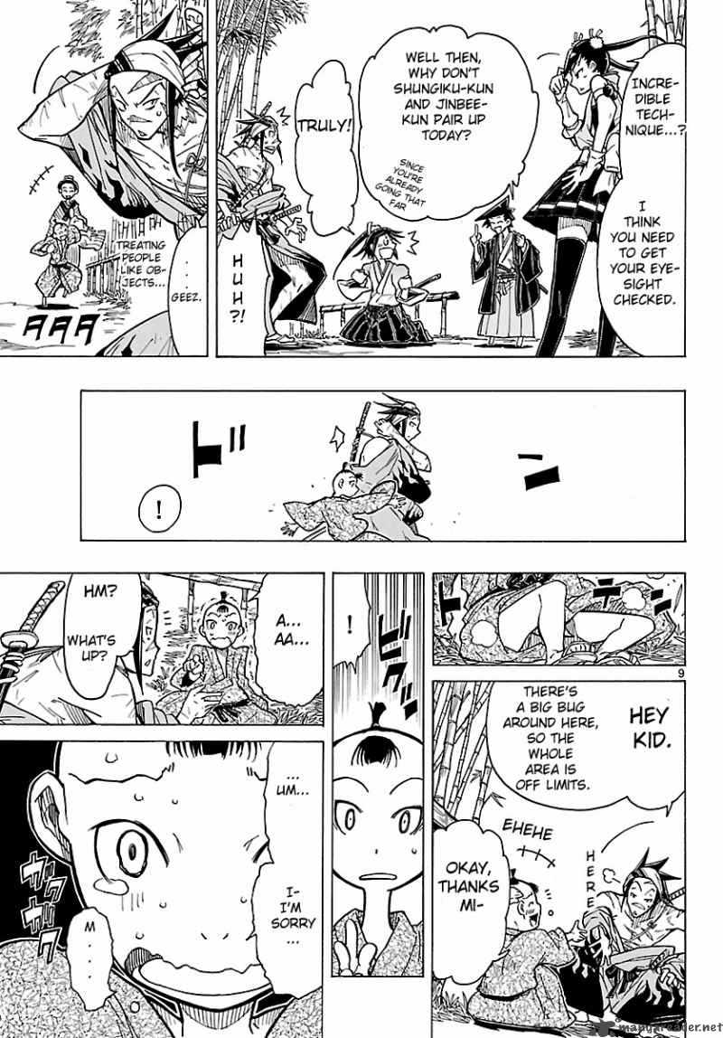 Mushibugyo Chapter 4 Page 9