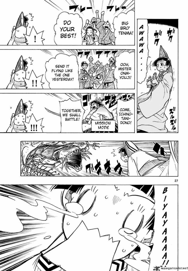 Mushibugyo Chapter 5 Page 27