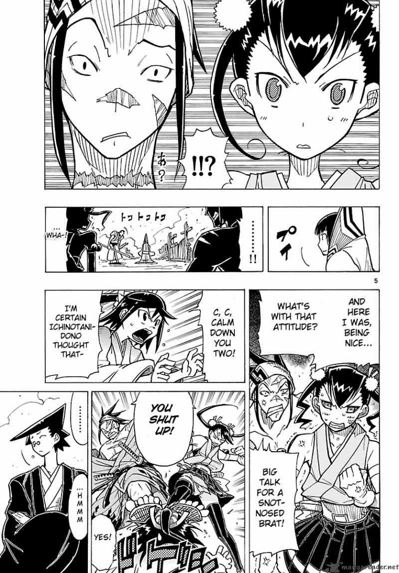 Mushibugyo Chapter 5 Page 5