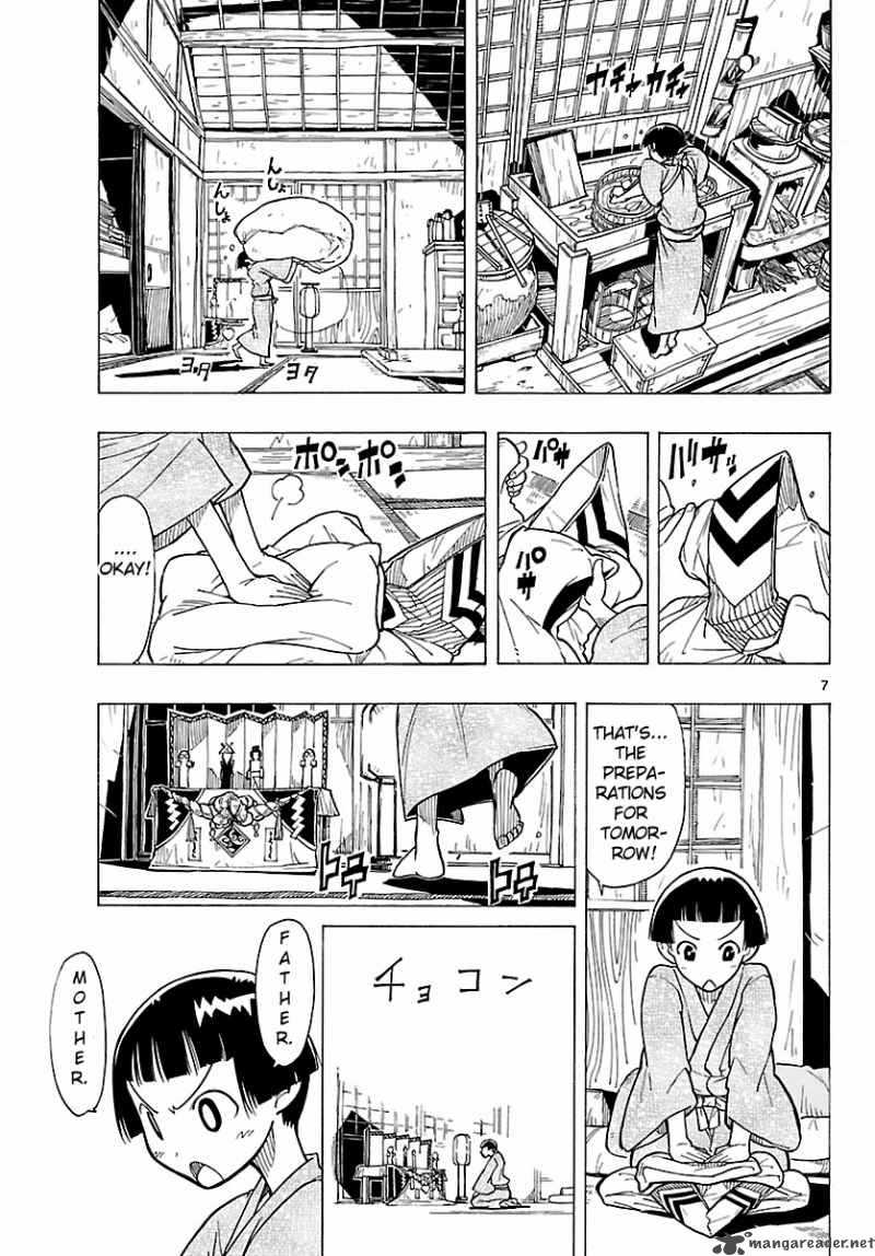 Mushibugyo Chapter 5 Page 7