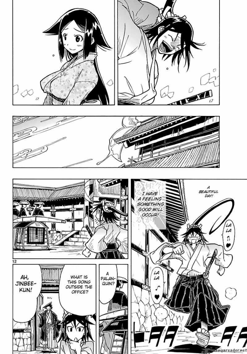 Mushibugyo Chapter 6 Page 12