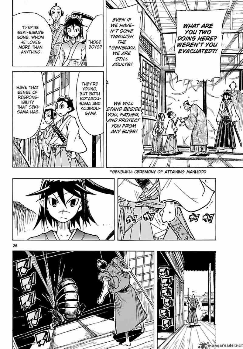 Mushibugyo Chapter 6 Page 26
