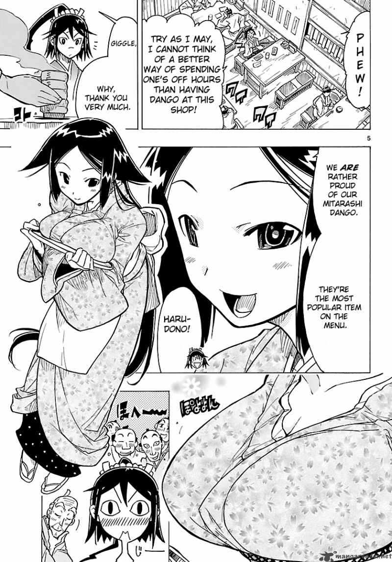 Mushibugyo Chapter 6 Page 5
