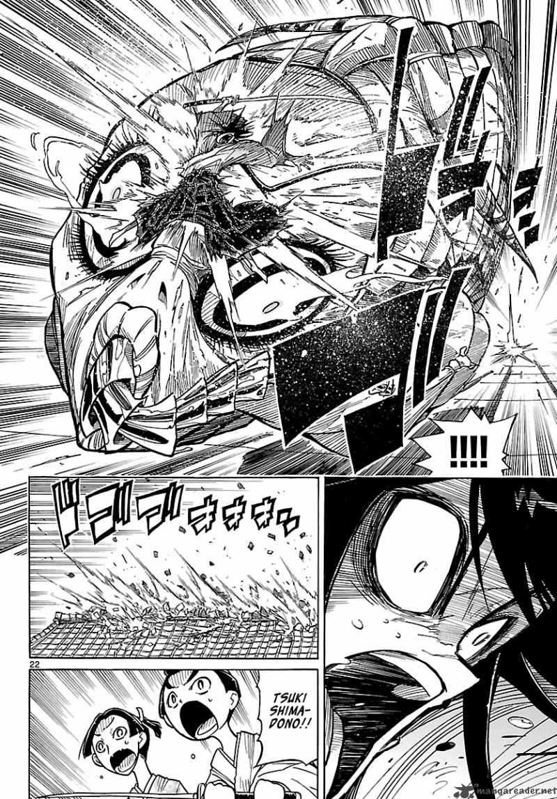 Mushibugyo Chapter 7 Page 22