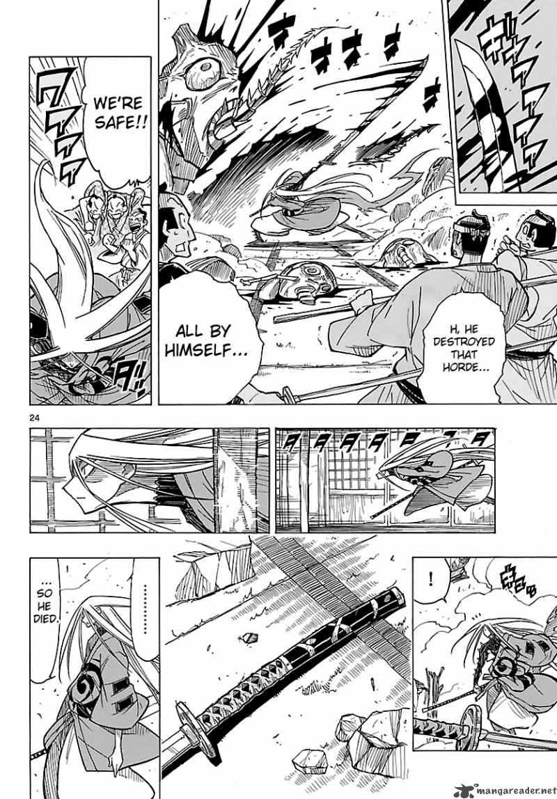 Mushibugyo Chapter 7 Page 24