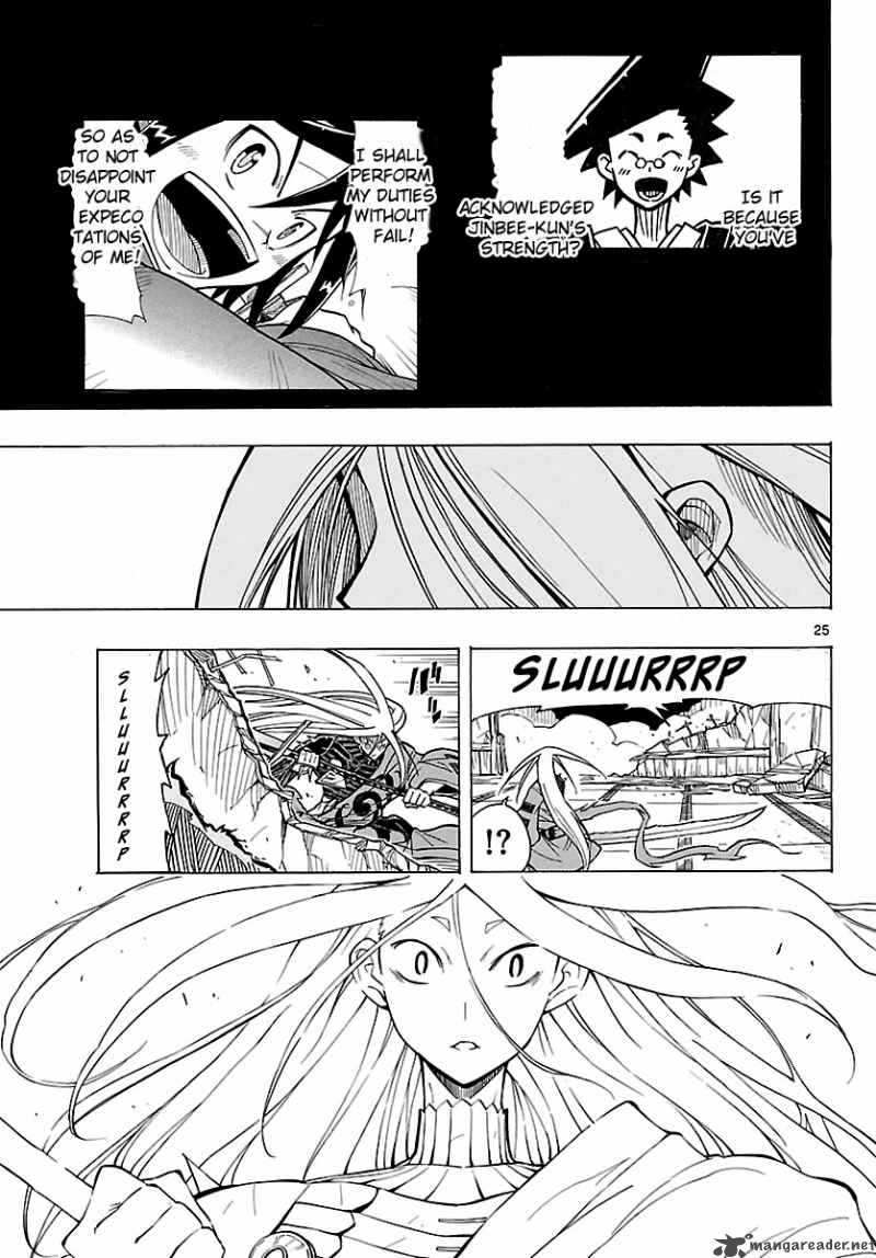 Mushibugyo Chapter 7 Page 25