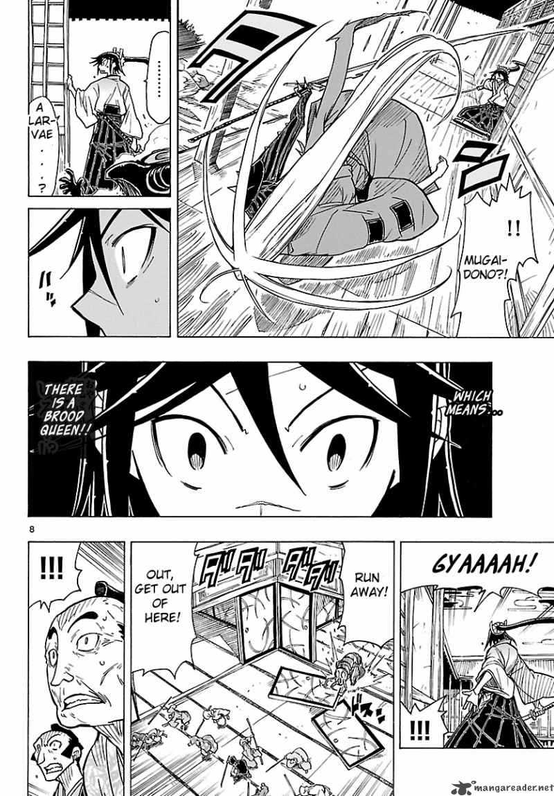 Mushibugyo Chapter 7 Page 8