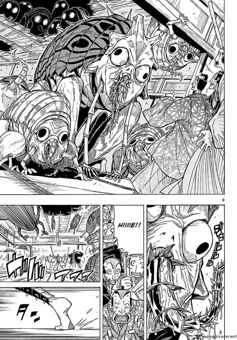 Mushibugyo Chapter 7 Page 9