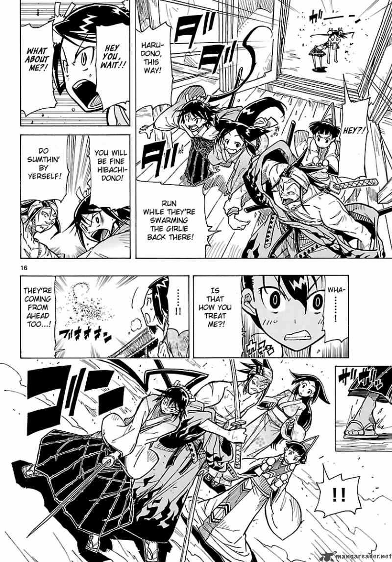 Mushibugyo Chapter 8 Page 16
