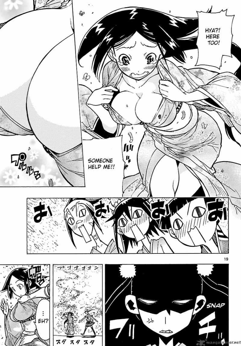 Mushibugyo Chapter 8 Page 19