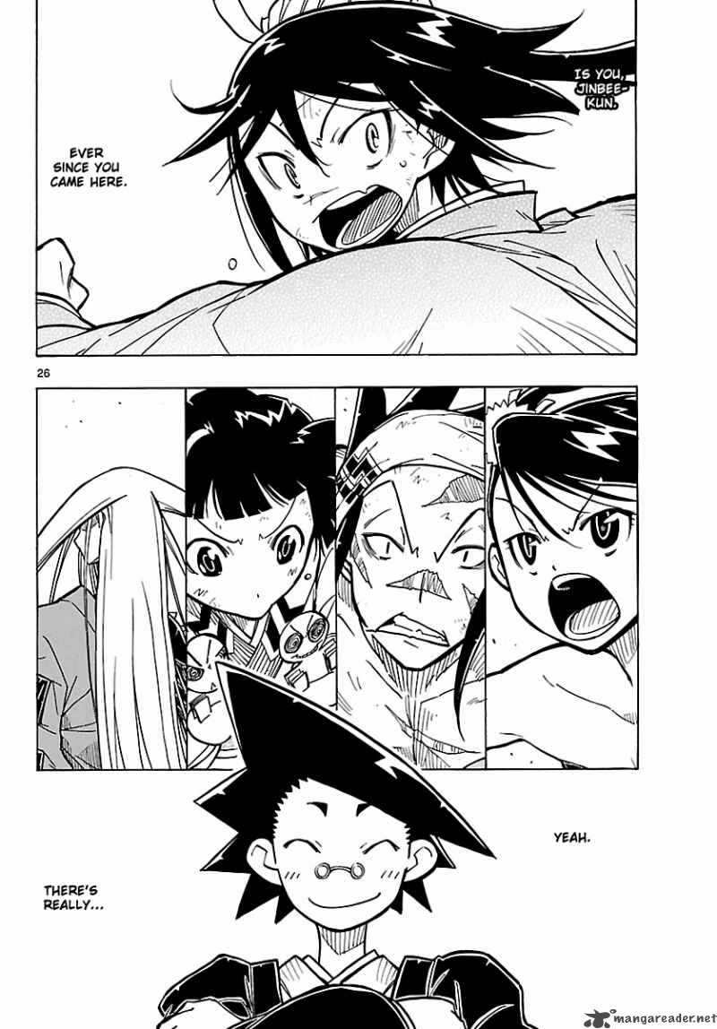Mushibugyo Chapter 8 Page 26