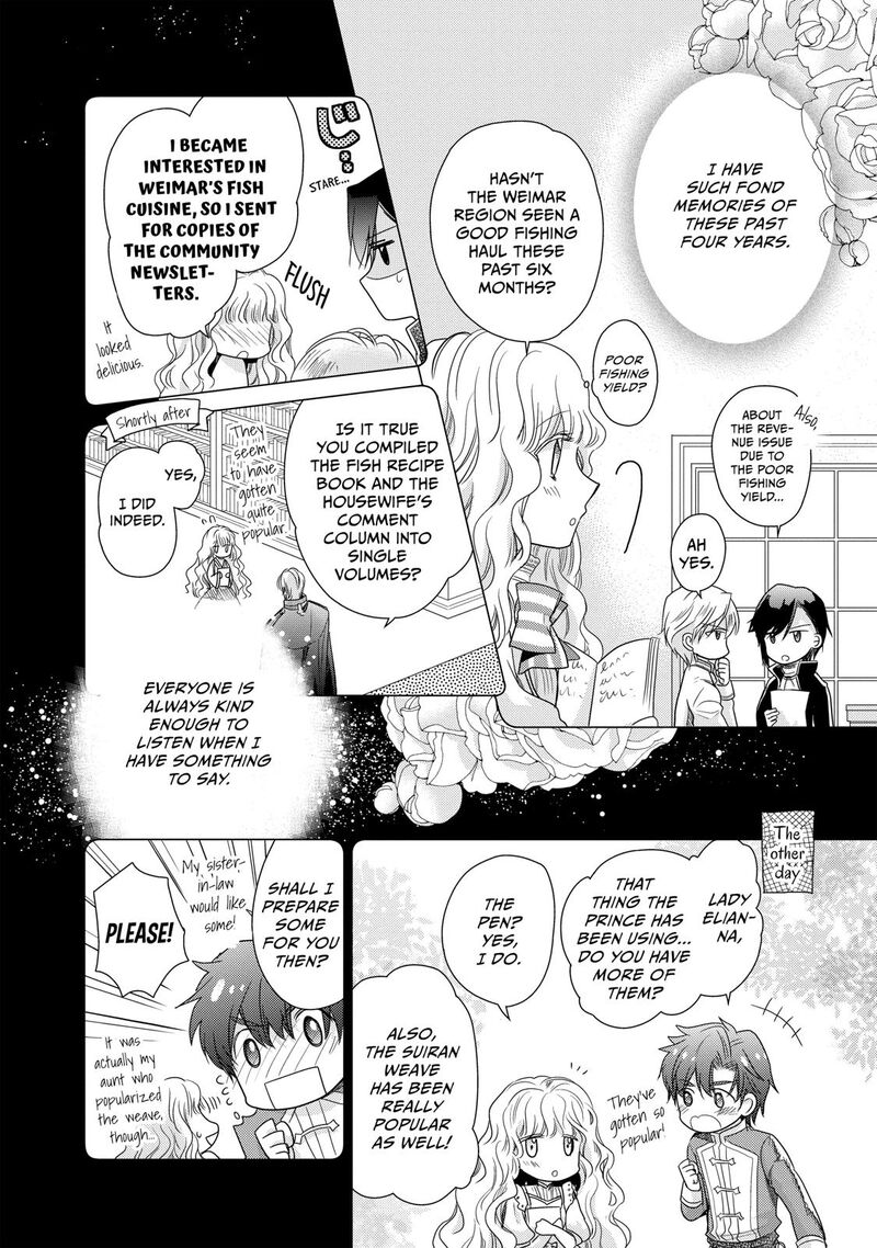 Mushikaburi Hime Chapter 1 Page 26