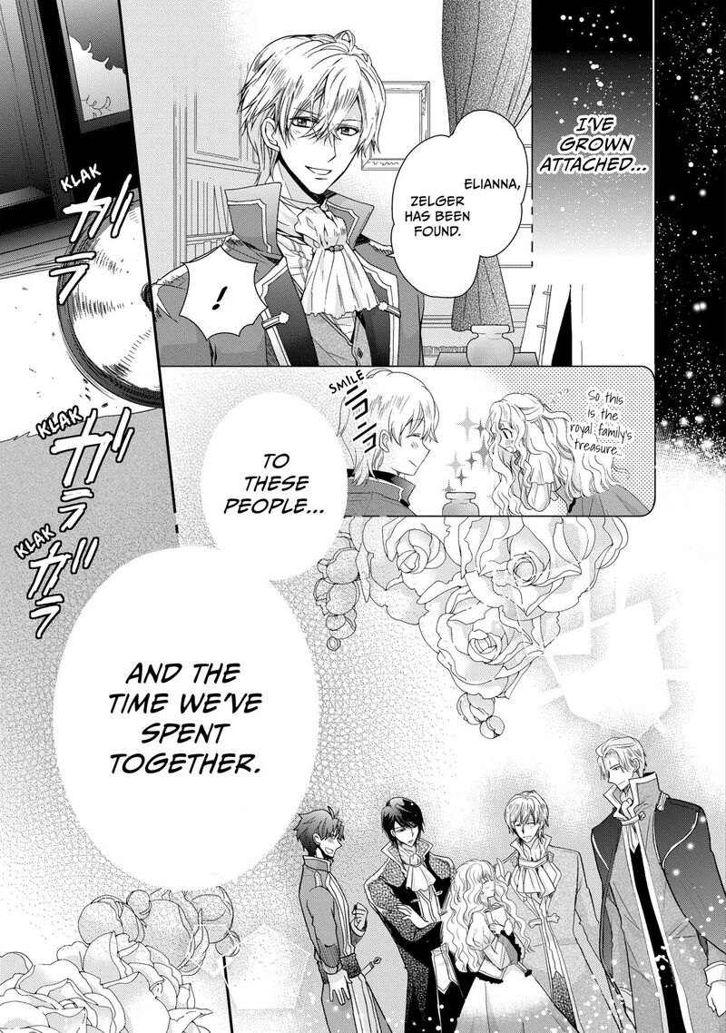 Mushikaburi Hime Chapter 1 Page 27