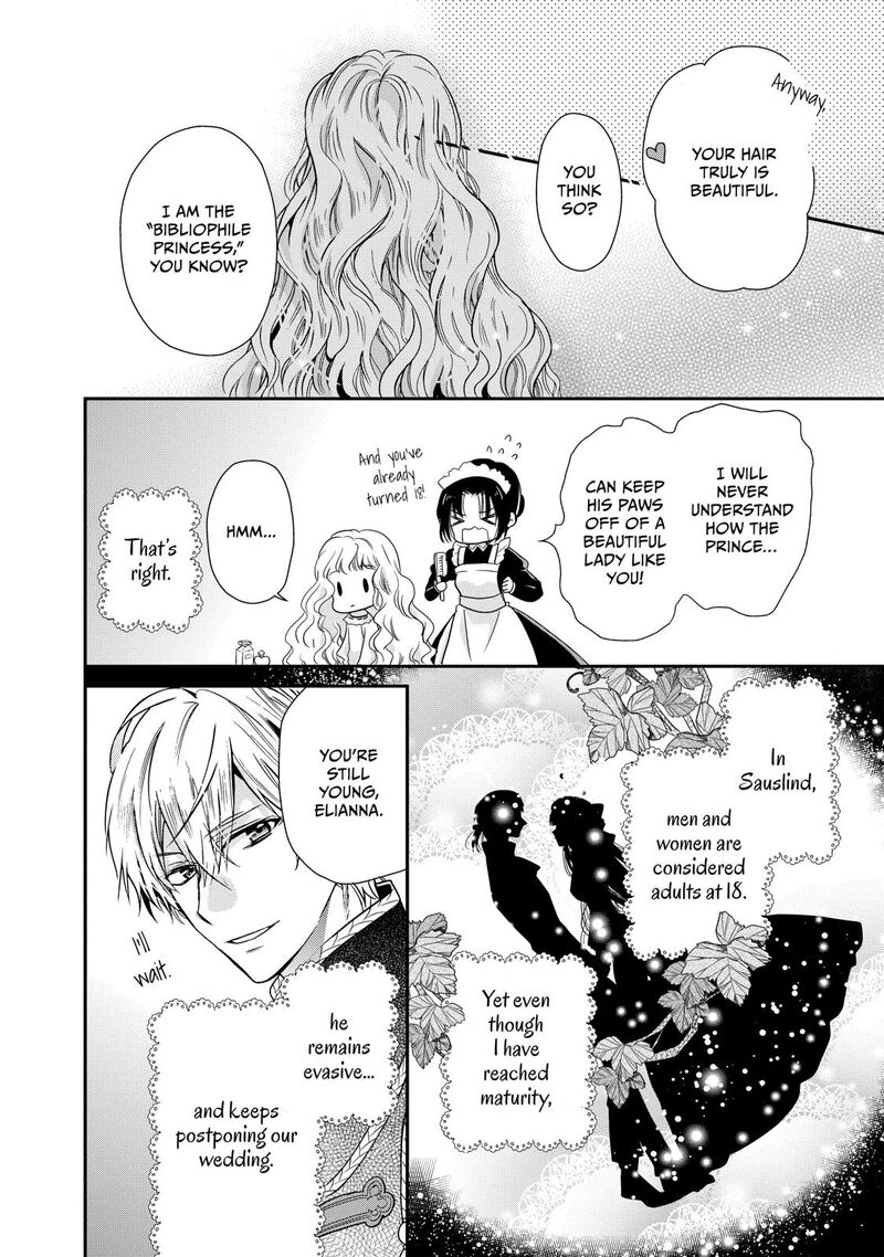 Mushikaburi Hime Chapter 1 Page 32