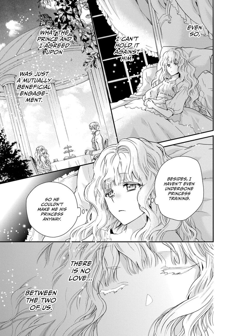 Mushikaburi Hime Chapter 1 Page 33