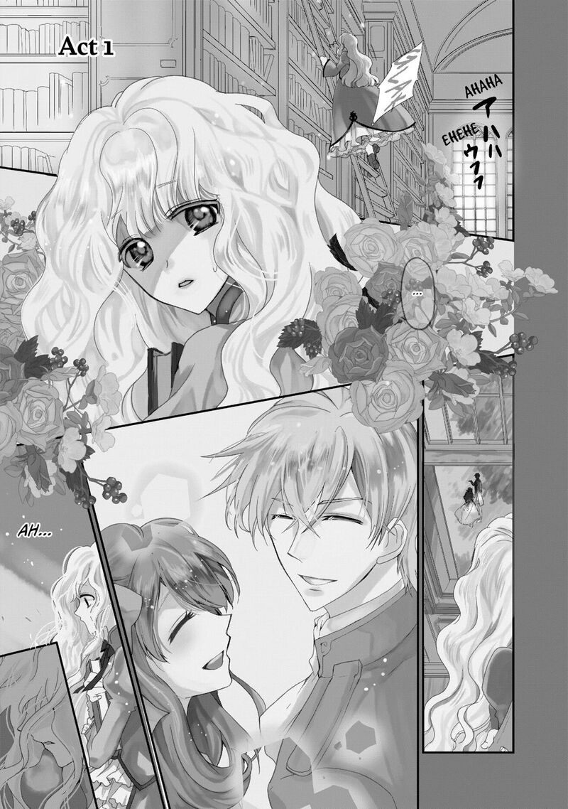 Mushikaburi Hime Chapter 1 Page 4