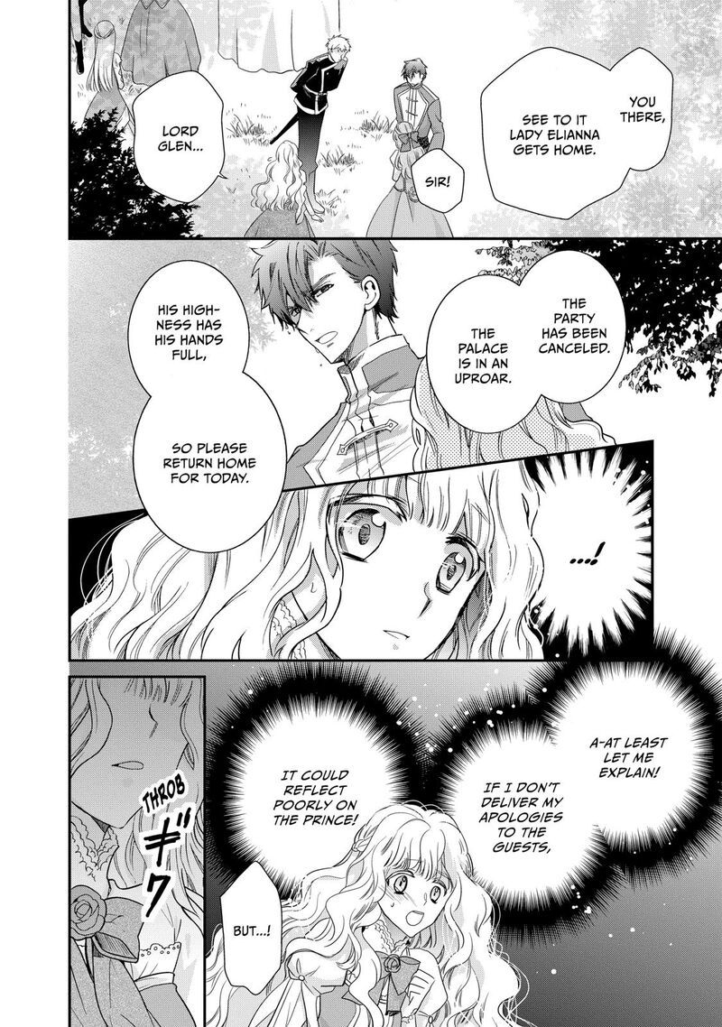 Mushikaburi Hime Chapter 1 Page 44