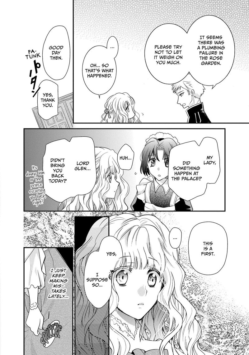 Mushikaburi Hime Chapter 1 Page 46
