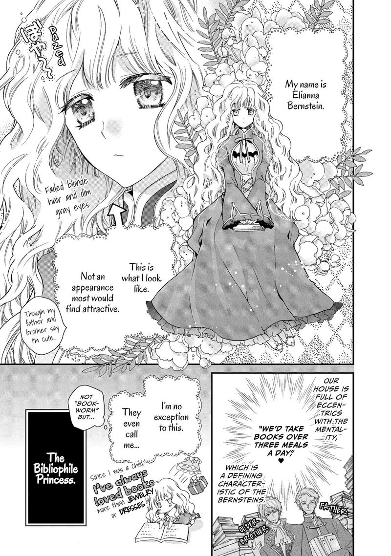 Mushikaburi Hime Chapter 1 Page 7