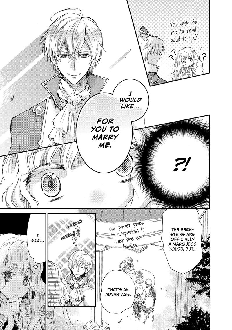 Mushikaburi Hime Chapter 1 Page 9