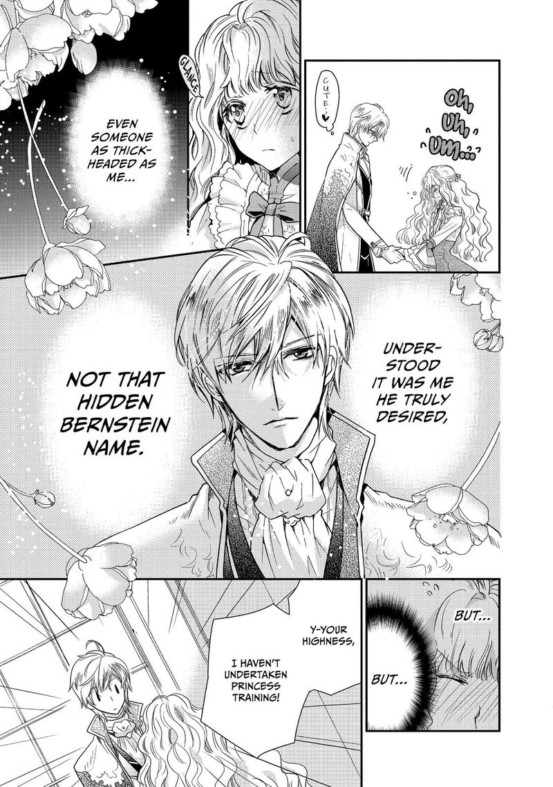Mushikaburi Hime Chapter 10 Page 11