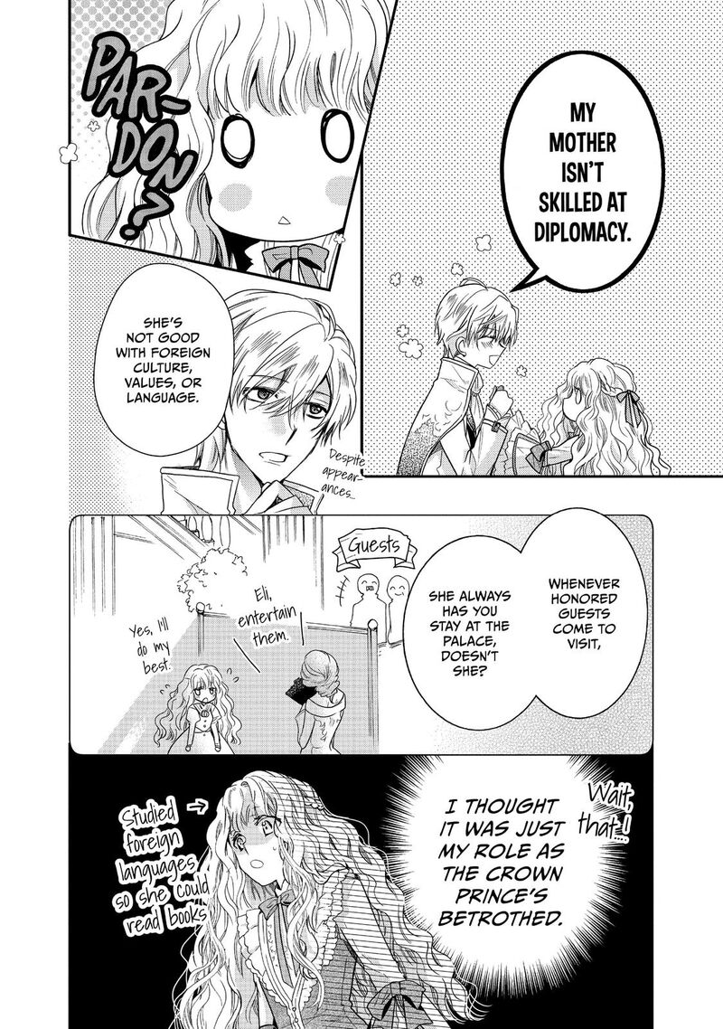 Mushikaburi Hime Chapter 10 Page 14