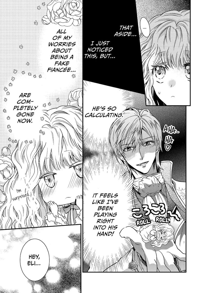 Mushikaburi Hime Chapter 10 Page 15