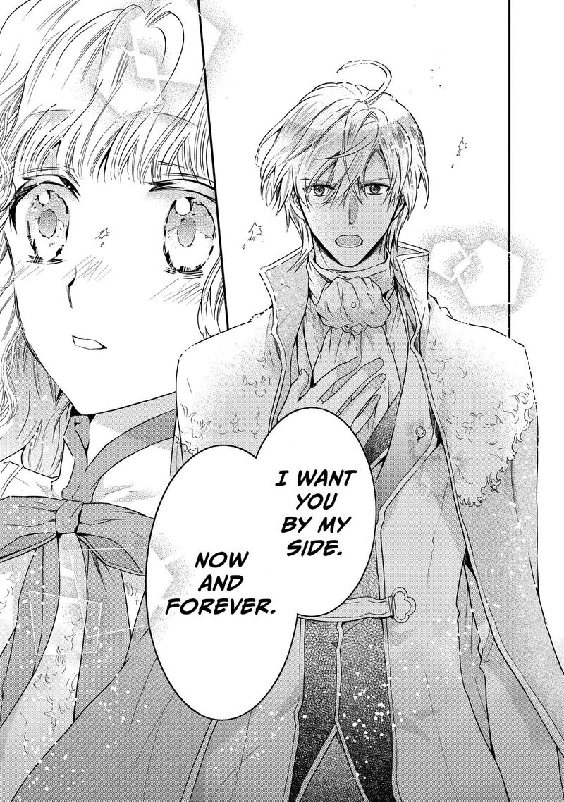 Mushikaburi Hime Chapter 10 Page 17