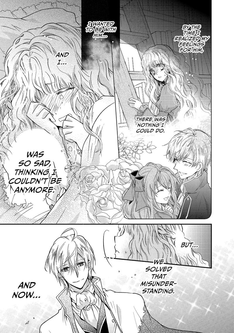 Mushikaburi Hime Chapter 10 Page 19