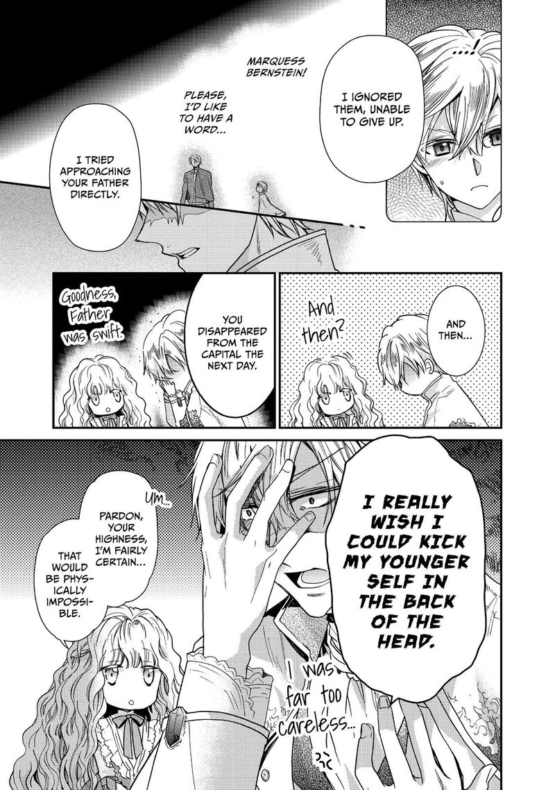 Mushikaburi Hime Chapter 10 Page 5