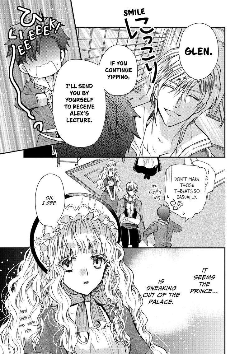 Mushikaburi Hime Chapter 11 Page 10