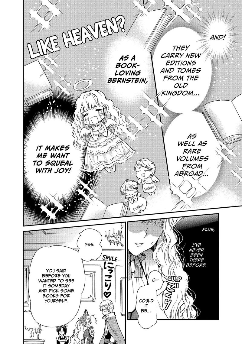 Mushikaburi Hime Chapter 11 Page 13