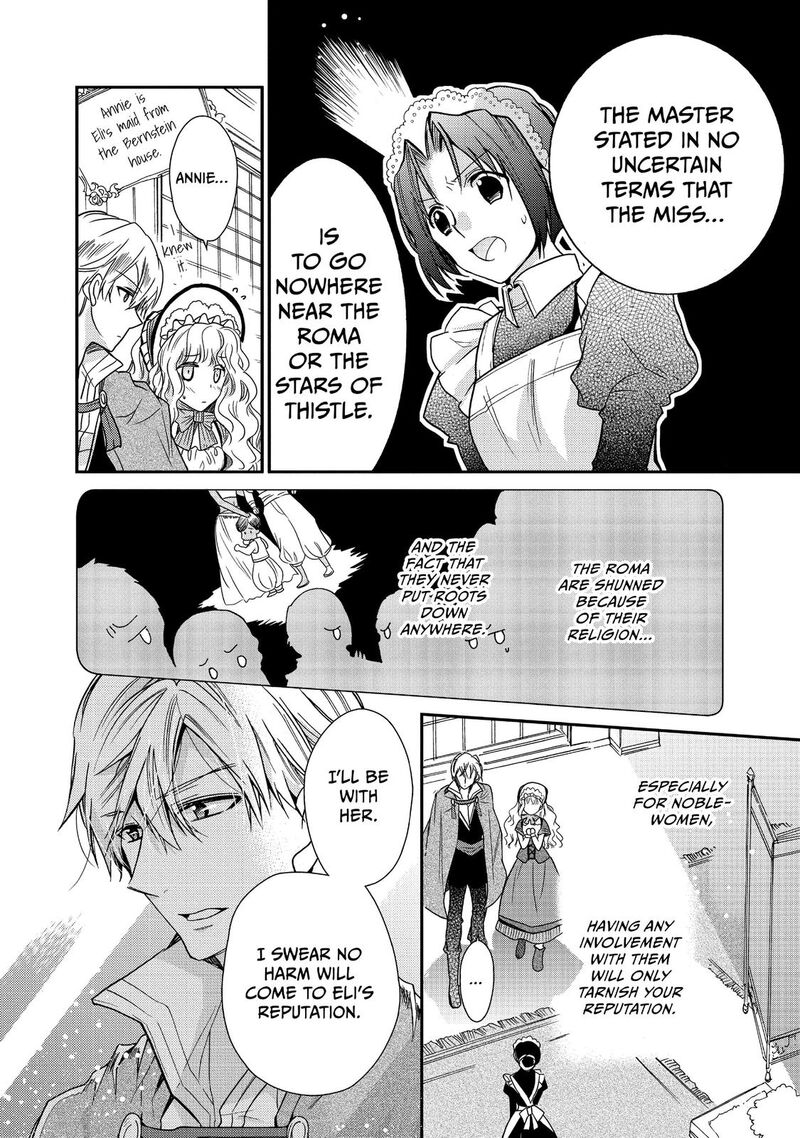 Mushikaburi Hime Chapter 11 Page 15