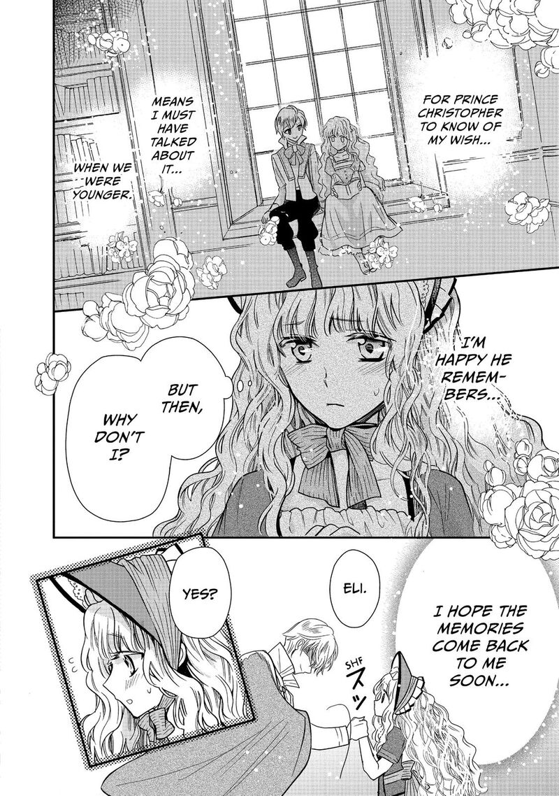 Mushikaburi Hime Chapter 11 Page 17
