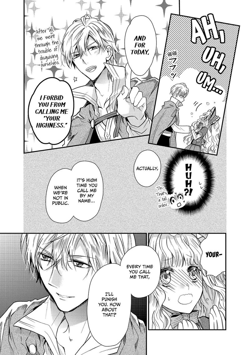 Mushikaburi Hime Chapter 11 Page 19