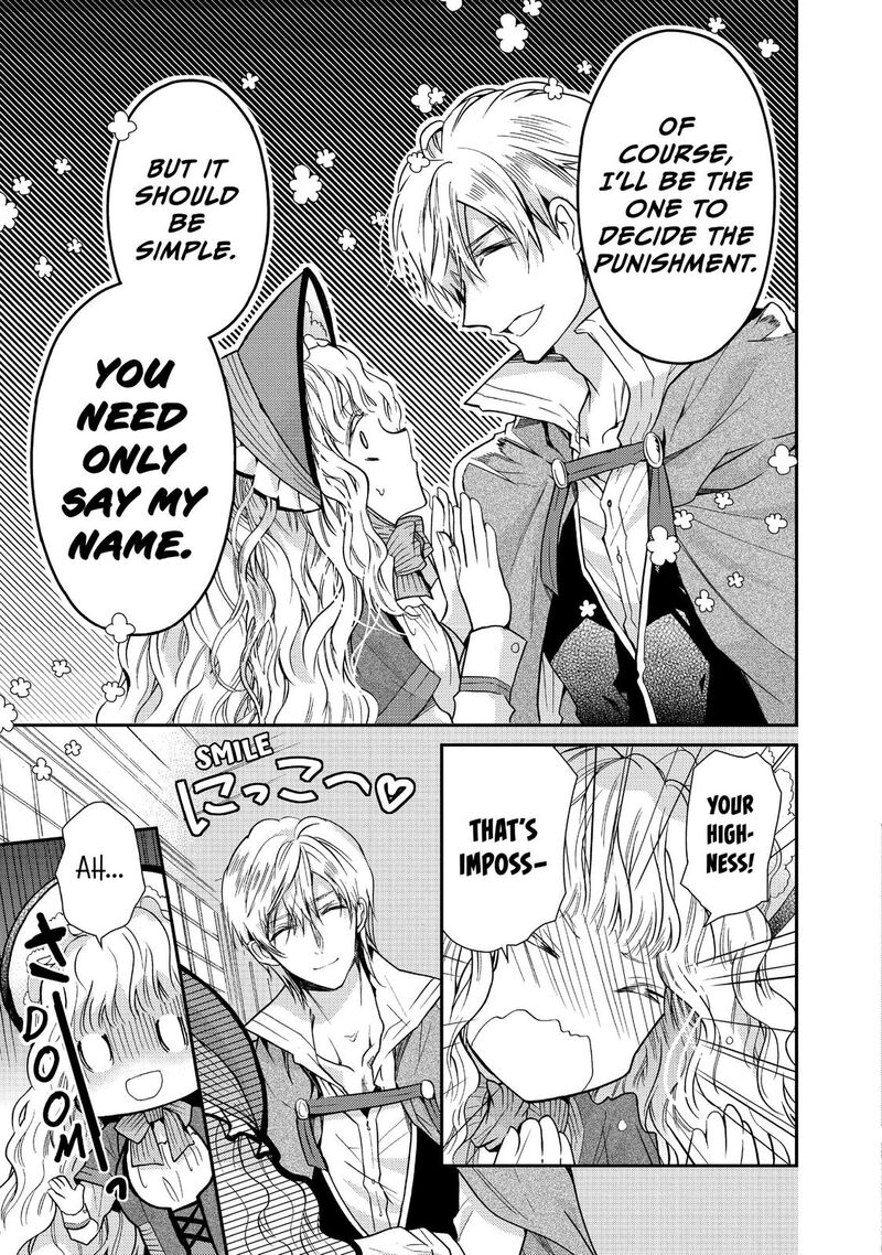 Mushikaburi Hime Chapter 11 Page 20