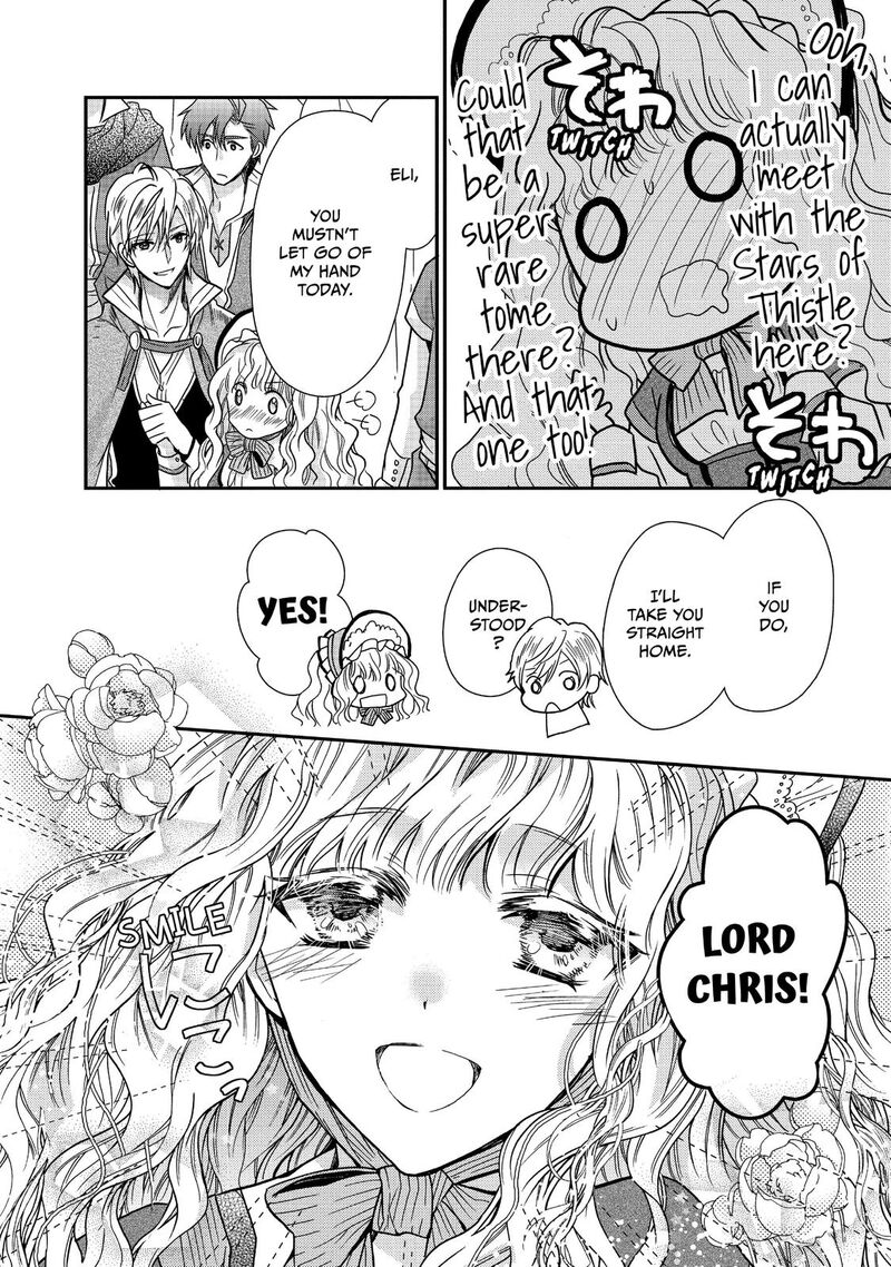Mushikaburi Hime Chapter 11 Page 25