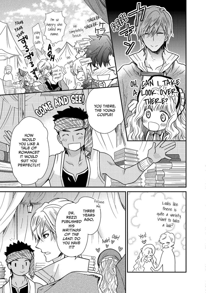 Mushikaburi Hime Chapter 11 Page 26