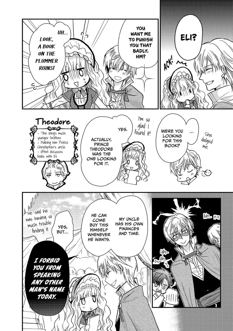 Mushikaburi Hime Chapter 11 Page 29